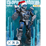 Фигурка BAZUMI Мираж робот конструктор