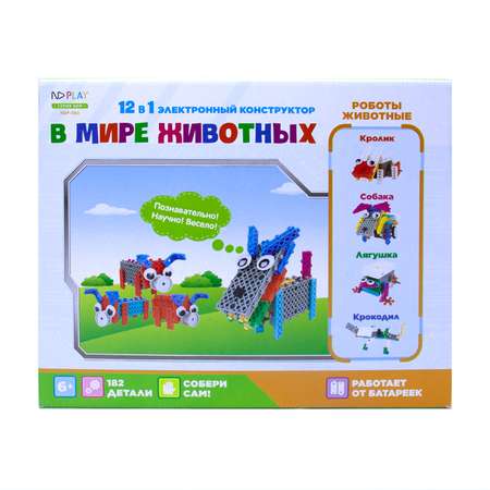 Конструктор ND PLAY В мире животных блочный