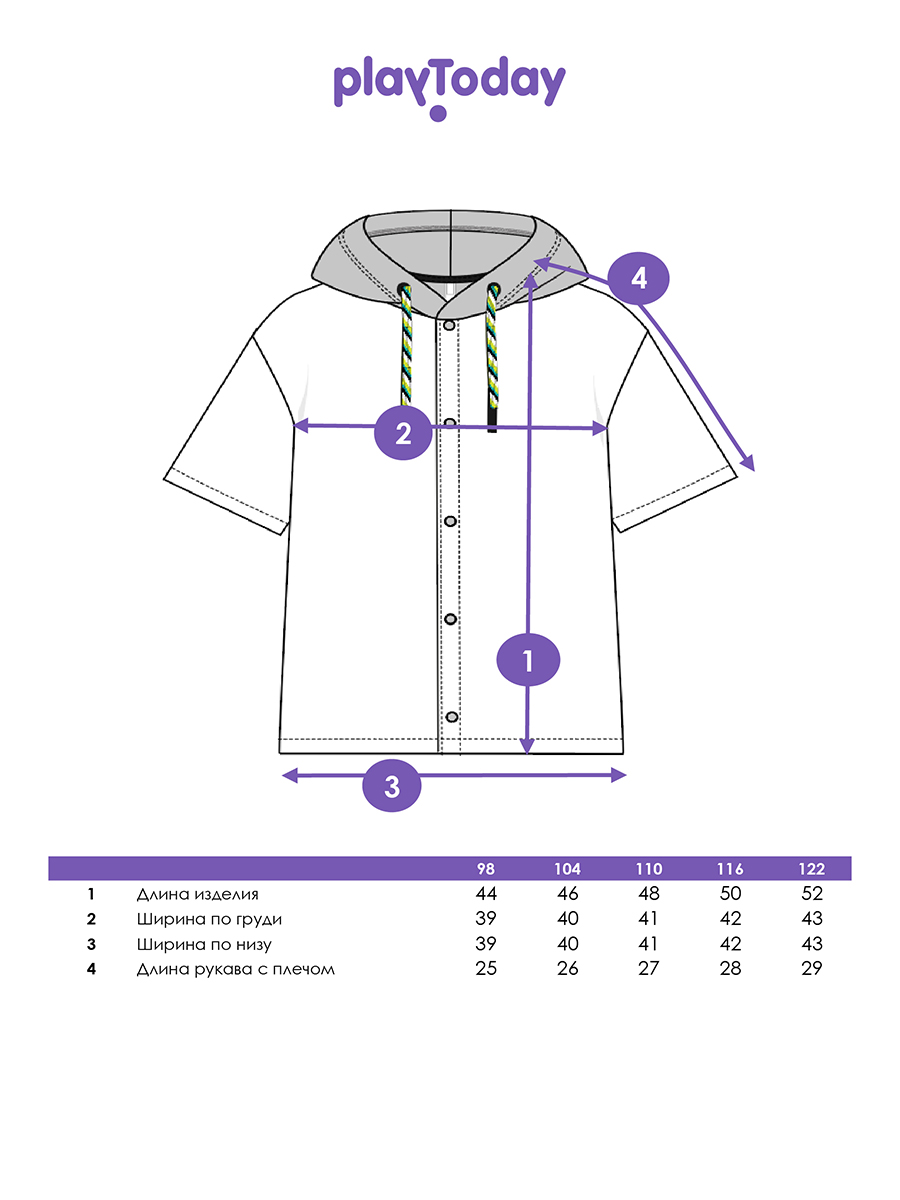 Рубашка PlayToday 12612223 - фото 5