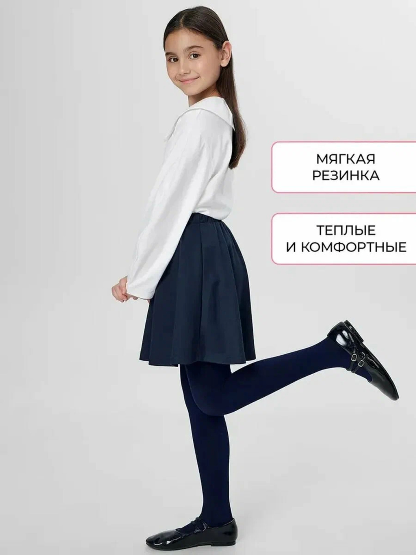 Колготки ORODORO 70TSD/70TSD N/dark blue - фото 3