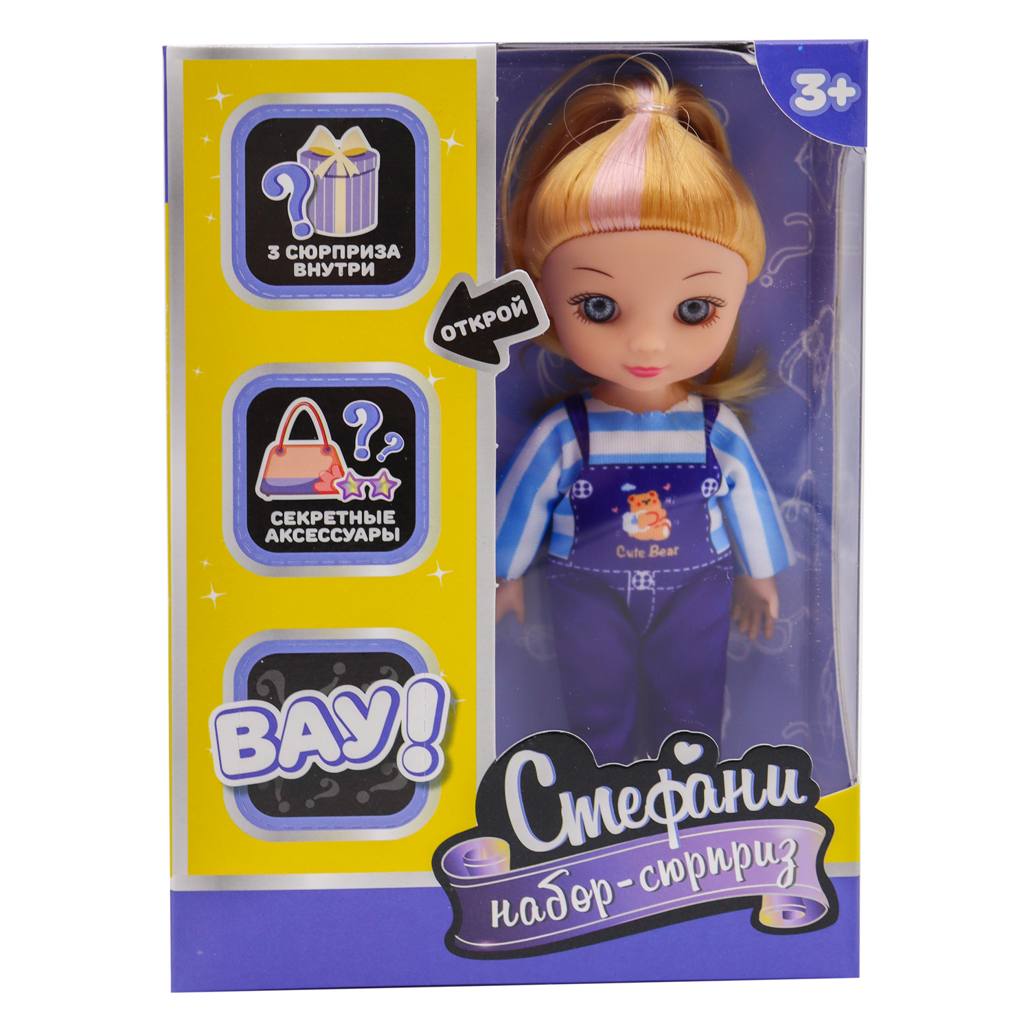 Кукла мини Funky Toys FT091935-5 - фото 5