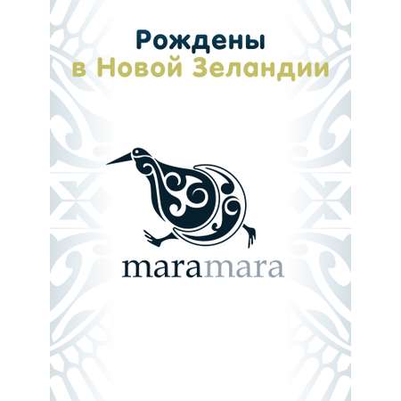 Подгузники Maramara XL (12-18 кг) 16 шт.