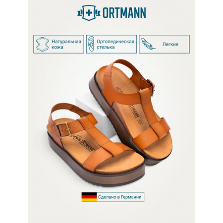 Сандалии ORTMANN