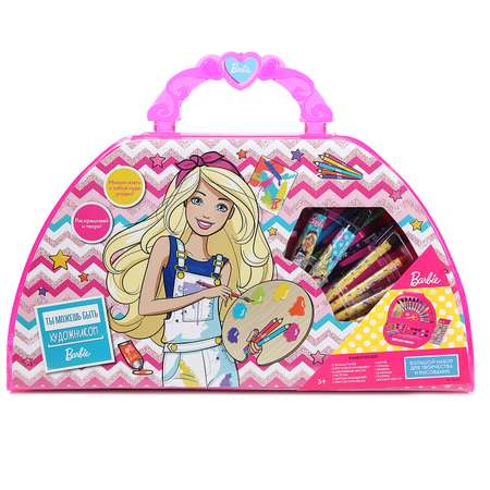 Набор для рисования FRESH-TREND Barbie 50 шт.