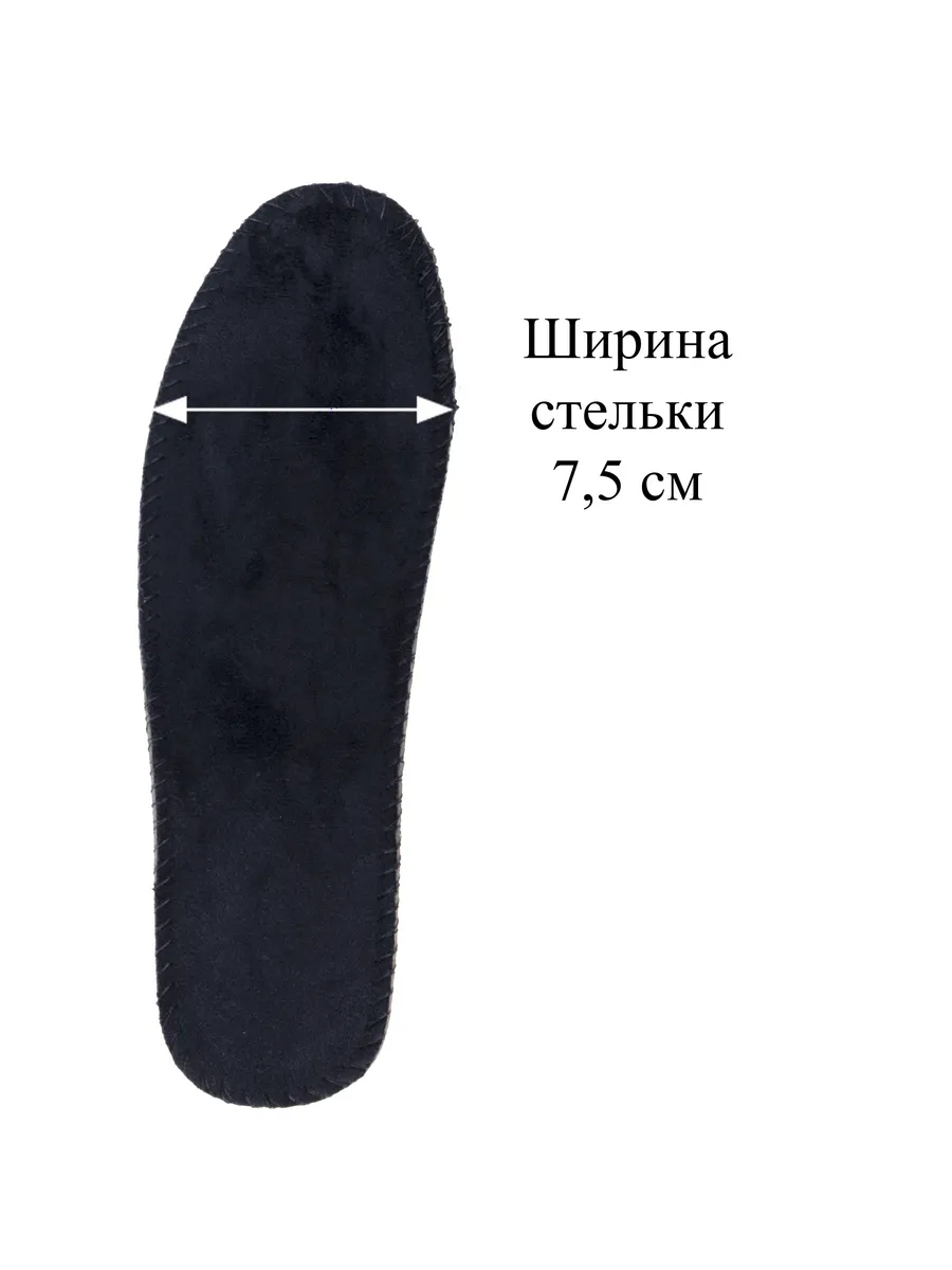 Ботинки KDX SKY-57 black - фото 15