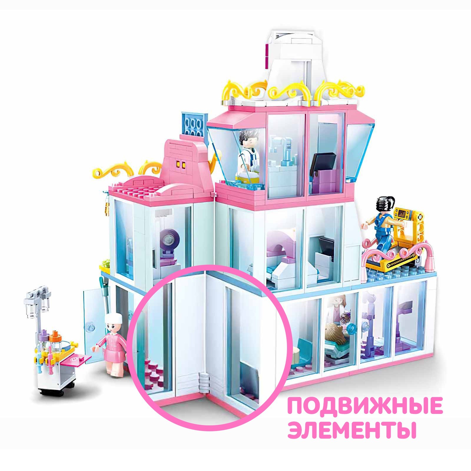 Конструктор SLUBAN - фото 4