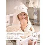 Полотенце Perina Muzzle 95 x 95 см