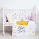 Бортики в кроватку Крошка Я Little queen