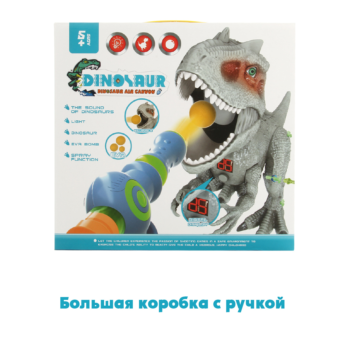 Игрушка Veld Co развивающий центр - фото 13