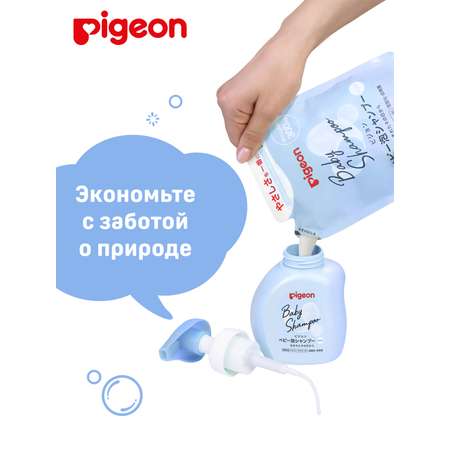 Шампунь Pigeon 300 мл