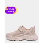 Кроссовки Jomoto