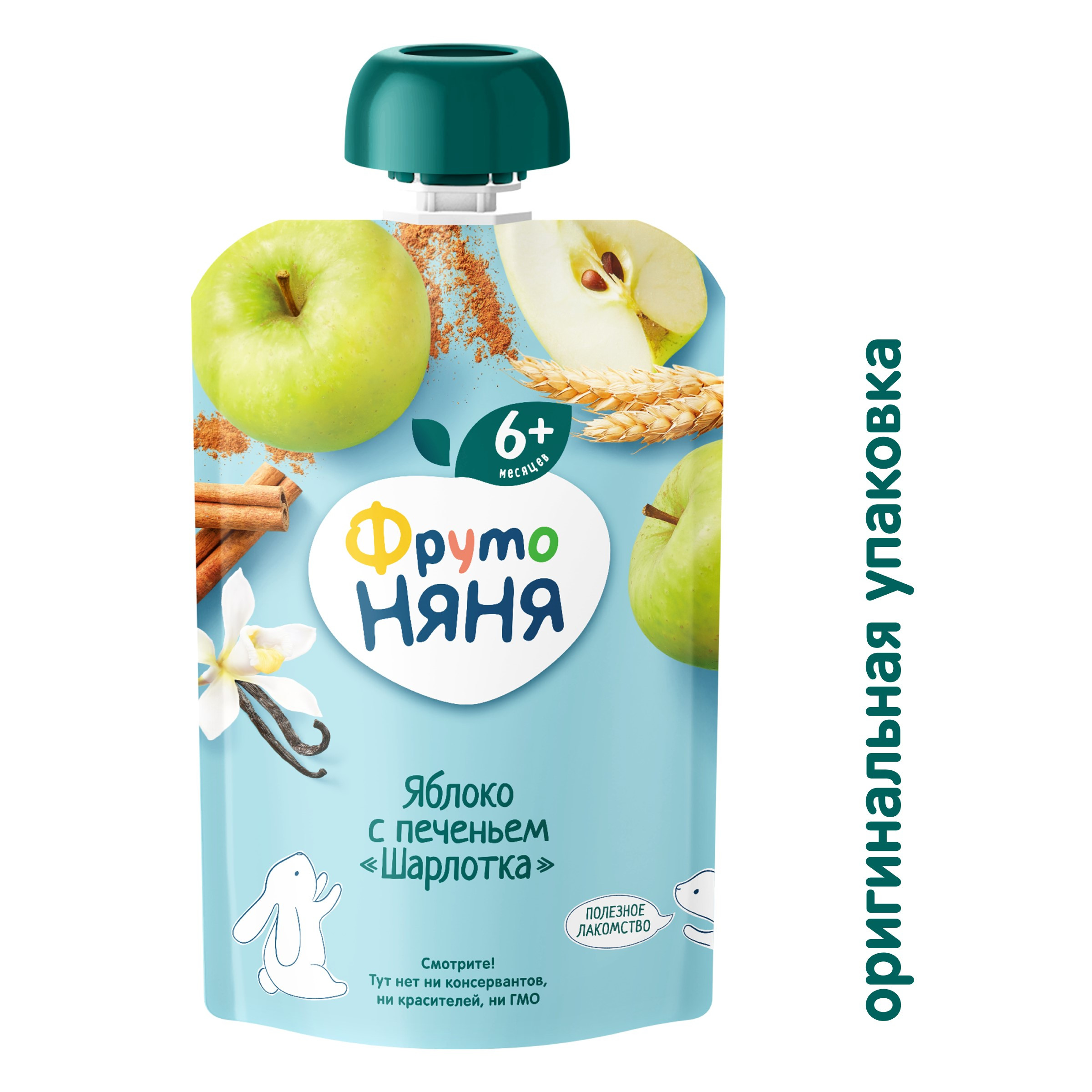 Пюре ФрутоНяня Шарлотка яблоко с печеньем с 6 мес 90 г - фото 2