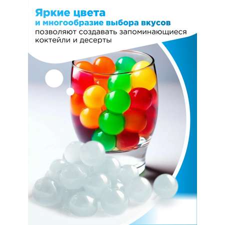 Джус боллы для бабл ти Guten Morgen шарики фруктовые со вкусом йогурта