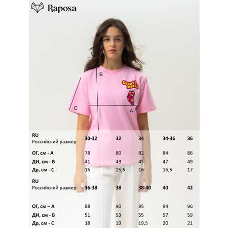 Футболка Raposa