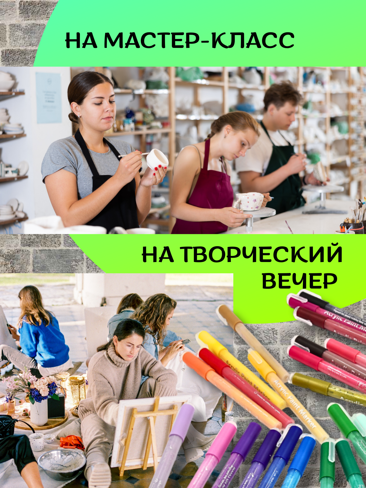 Маркеры CMGS акриловые 24 шт. - фото 13