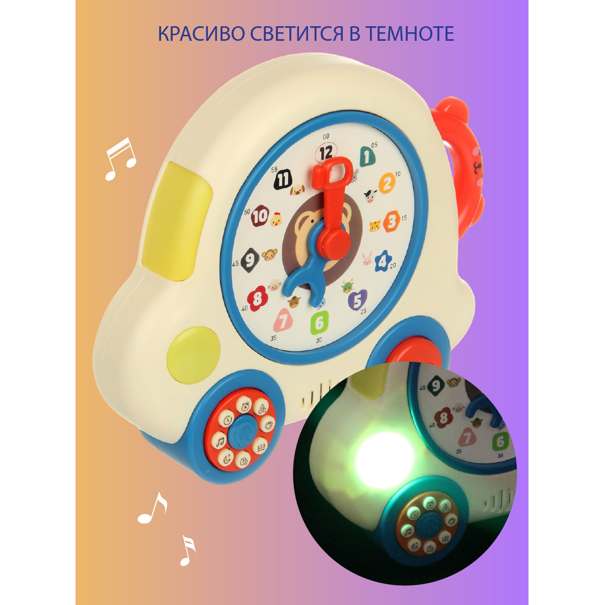 Игрушка Veld Co каталка - фото 6