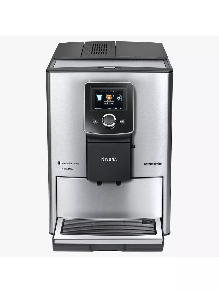 Кофемашина Nivona NICR 825 - фото 1