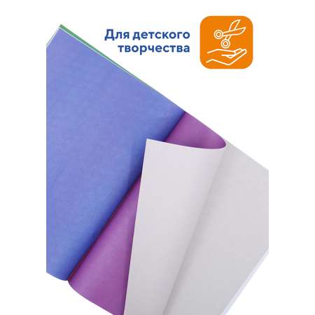 Цветная бумага WORKMATE 8 лист.