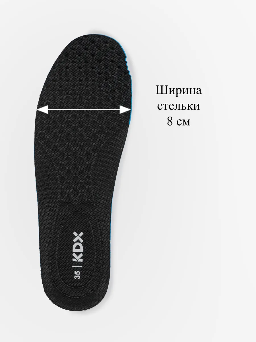 Кроссовки KDX KL-25 black - фото 24