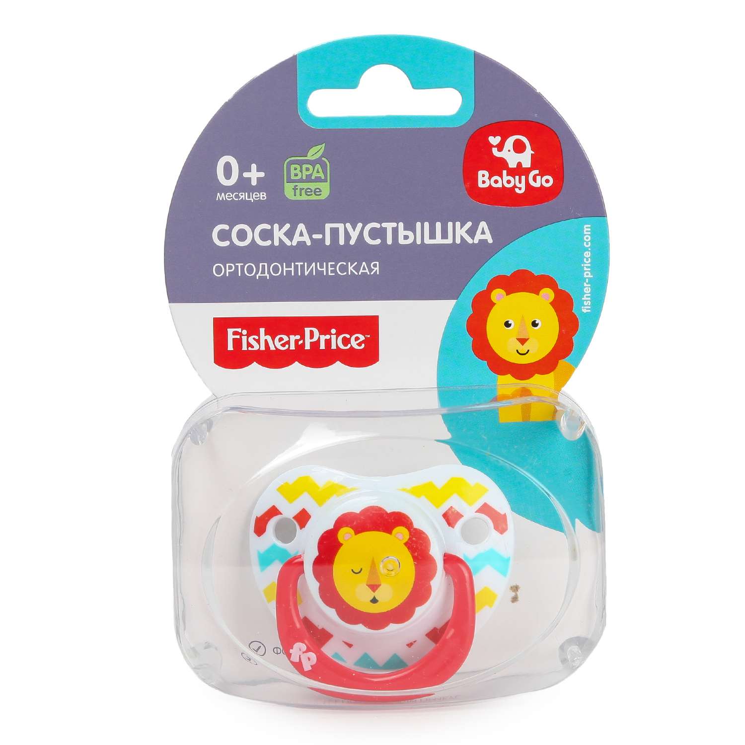 Пустышка BabyGo силикон ортодонтическая от 0 мес. 1 шт. - фото 2