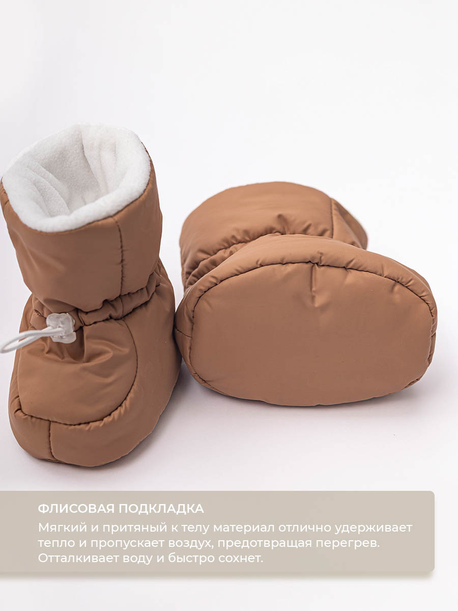 Пинетки Voma 21wет-104тбеж - фото 3