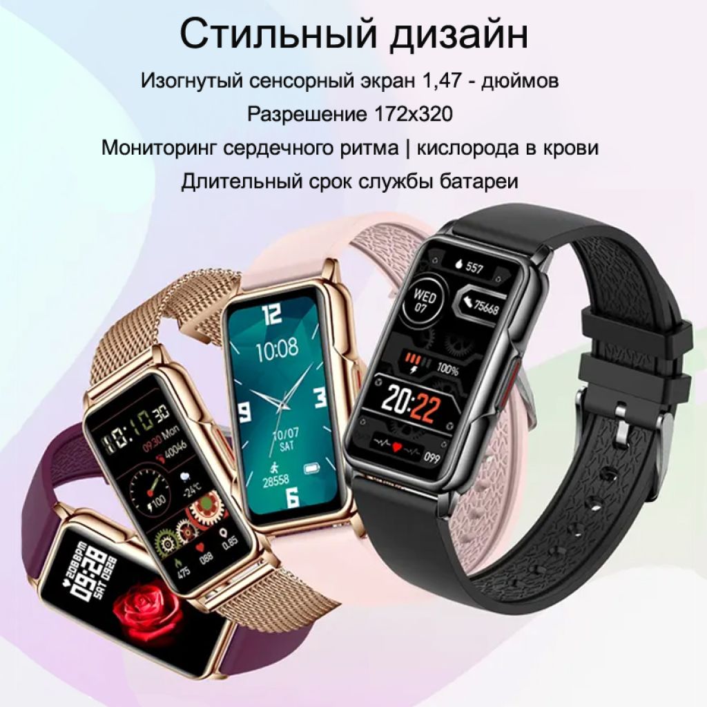 Фитнес-браслет CheckME Smart CMSH80GG с будильником мониторингом сна термометром - фото 6