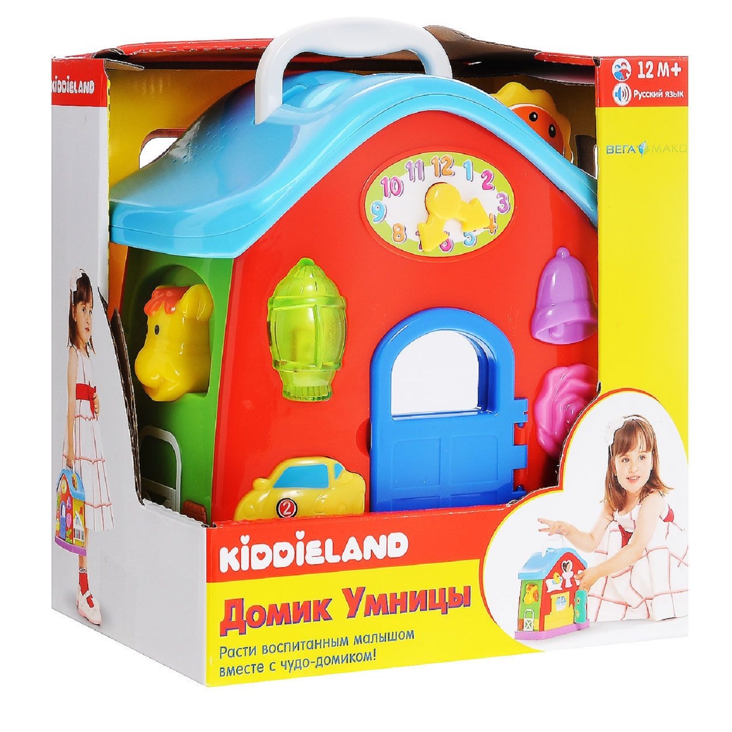 Игрушка Kiddieland развивающий центр - фото 6