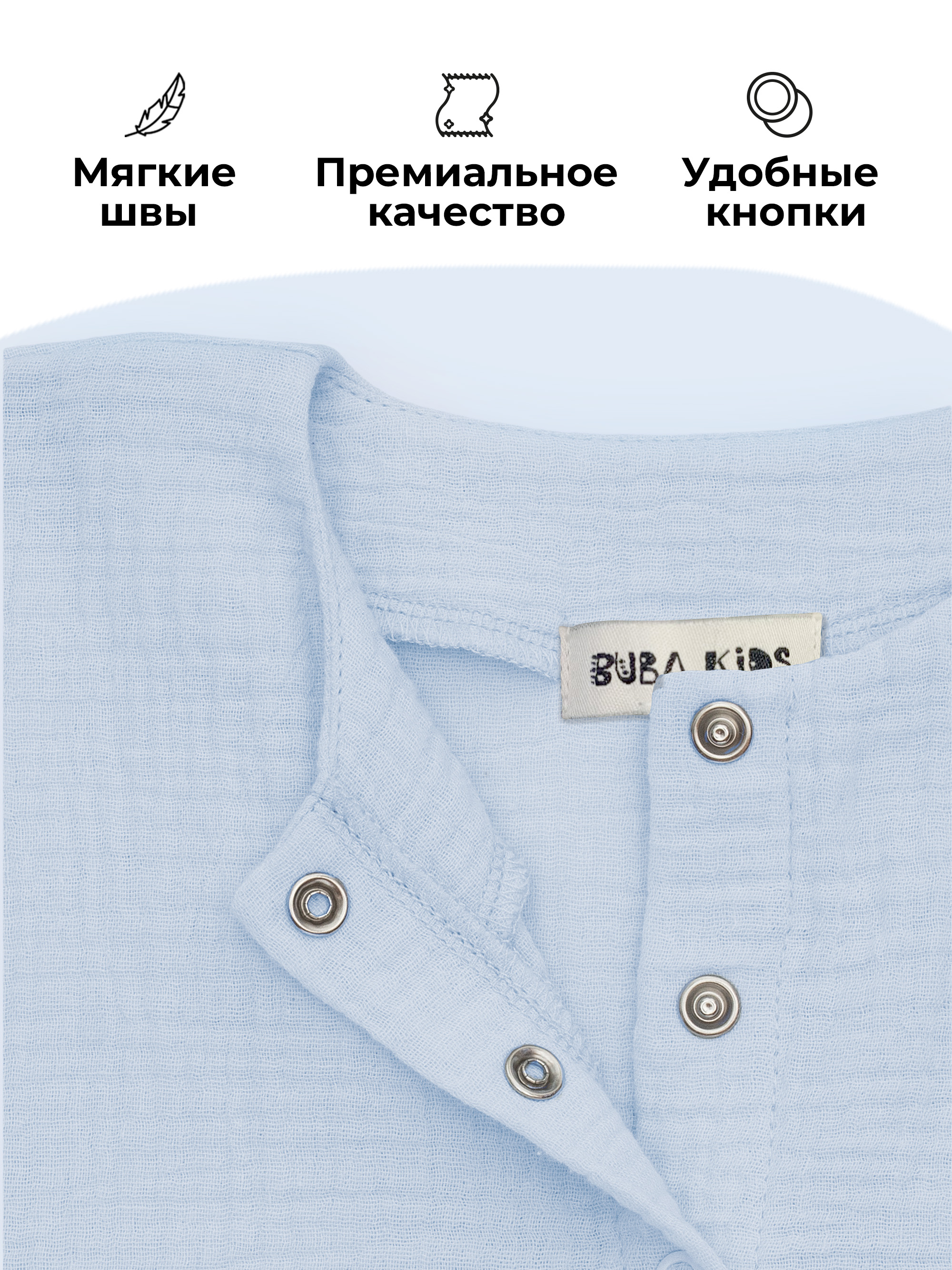 Платье BUBA KIDS BKDR203 - фото 6