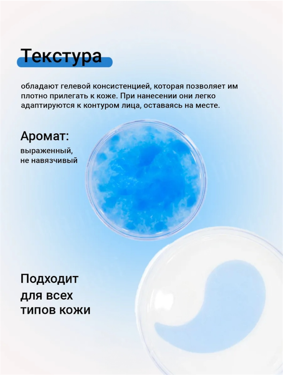 Патчи . - фото 5