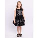 Платье пуговка