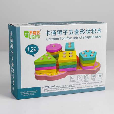 Игрушка Sima-Land пирамидка