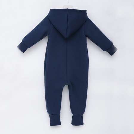 Комбинезон Trendyco kids