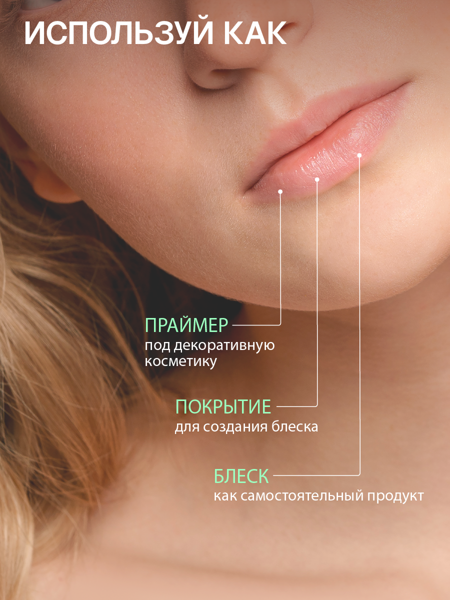 Бальзам cafe mimi 8 мл 1 шт. - фото 7