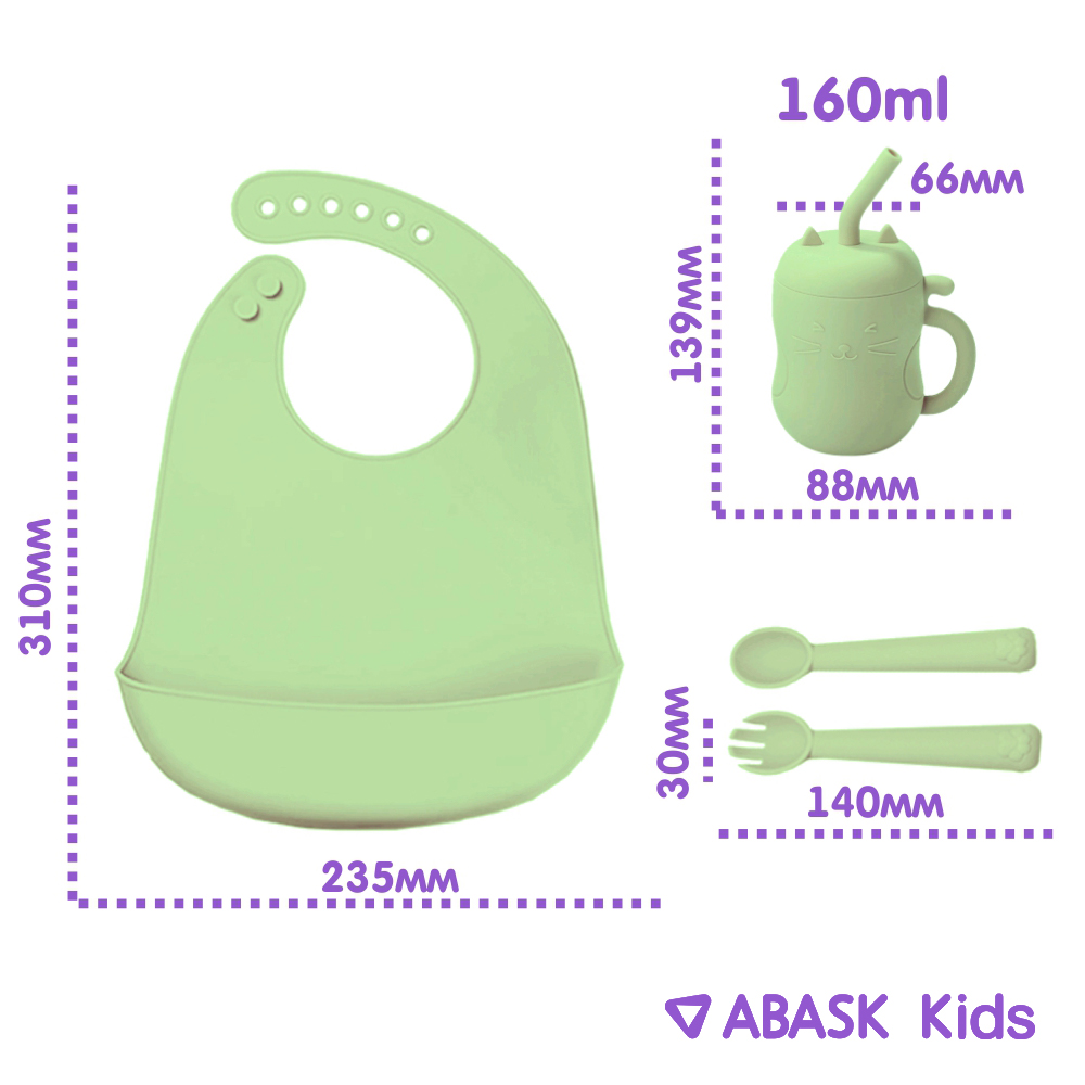Набор посуды ABASK 7 шт. в ассортименте - фото 3
