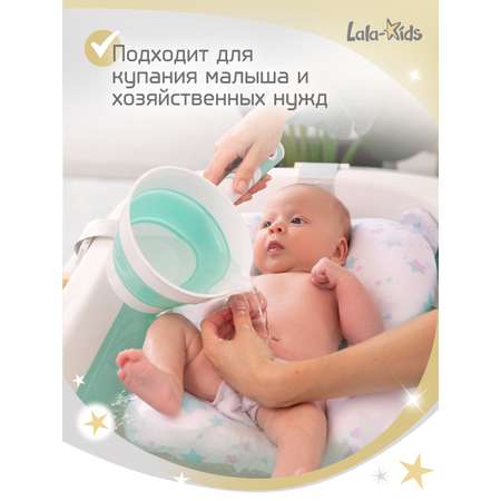 Ковш LaLa-Kids 1 л зеленый 1 шт.