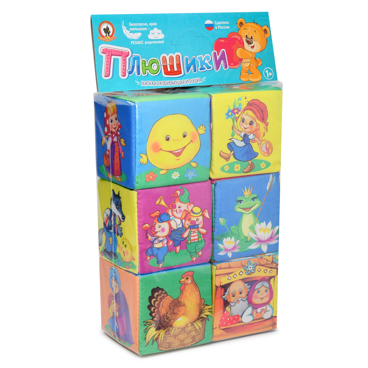 Игрушка Русский стиль кубики - фото 2