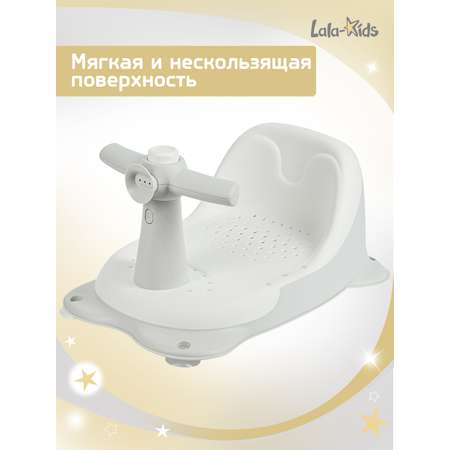 Стульчик для купания LaLa-Kids детский на присосках - Скутер