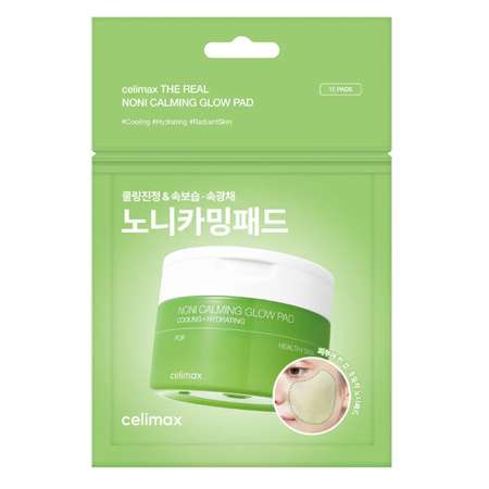 Патчи Celimax с экстрактом нони 10 шт.