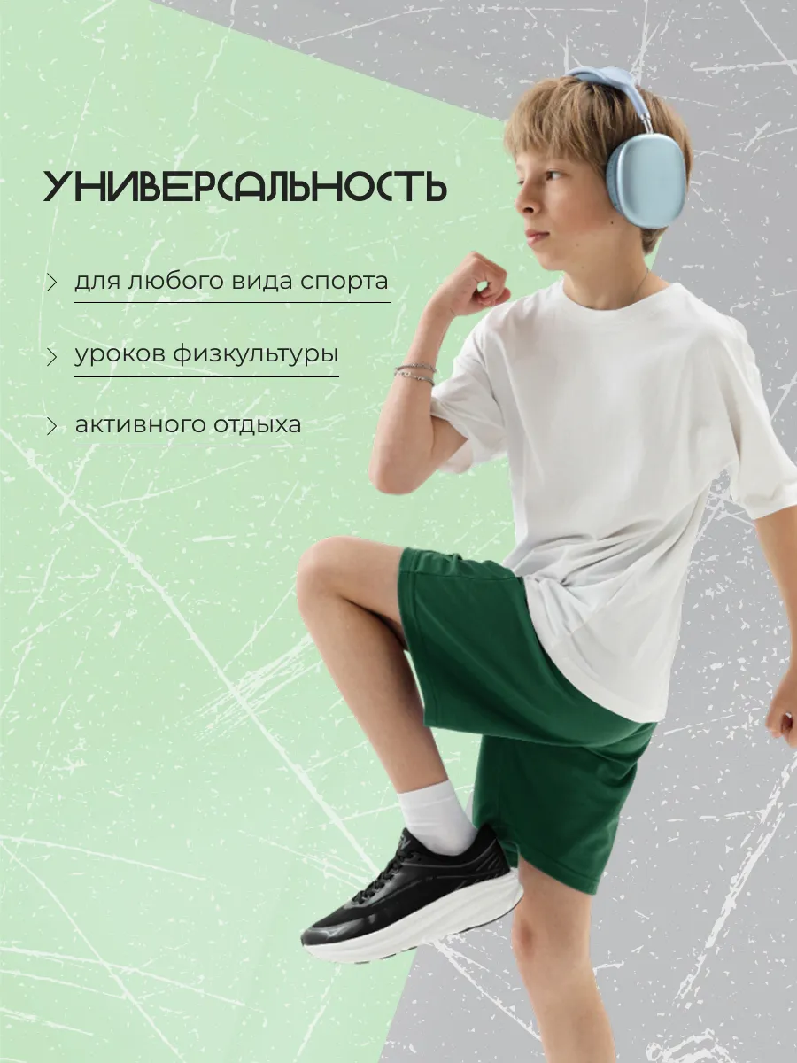 Шорты FN KFN4272001-354 - фото 6