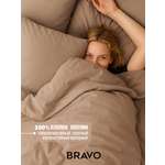 Комплект постельного белья BRAVO Collection полутораспальный 4 предм.