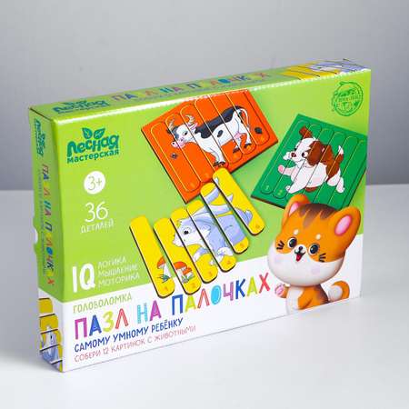 Настольная игра Лесная мастерская Пазл