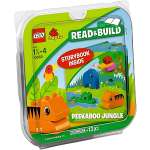 Конструктор LEGO DUPLO 10560 13 дет.