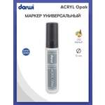 Маркеры Darwi 1 цв.