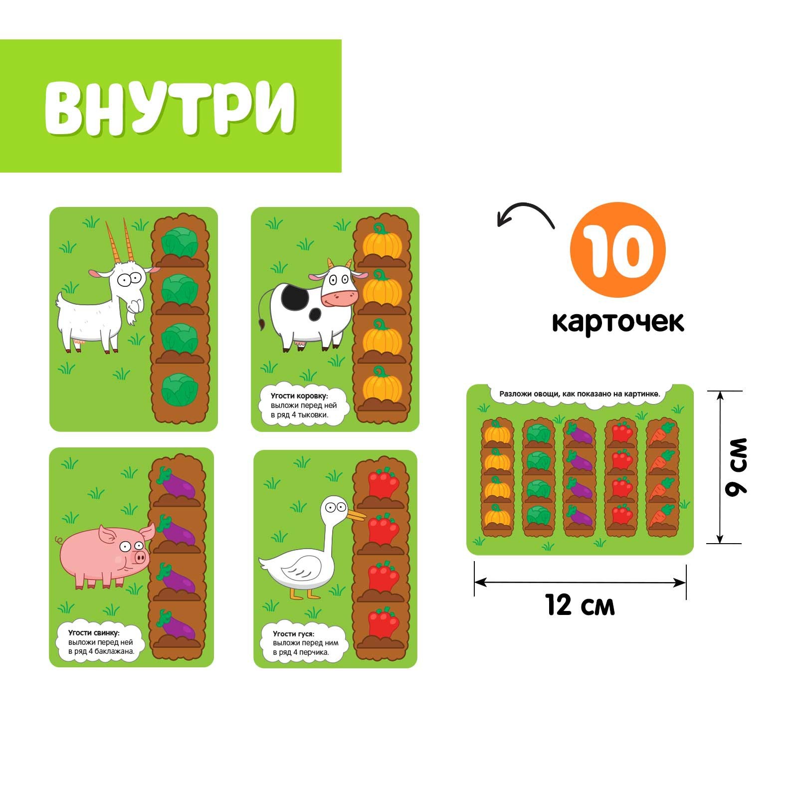 Игрушка Синий трактор - фото 4