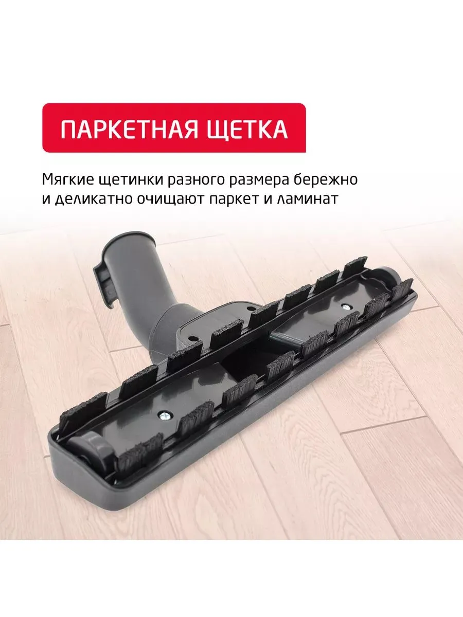 Пылесос ARNICA Tesla Ergo ET14340 коричневый - фото 6