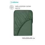Простыня Askona Lite Home 120 x 200 см на резинке 1 шт.