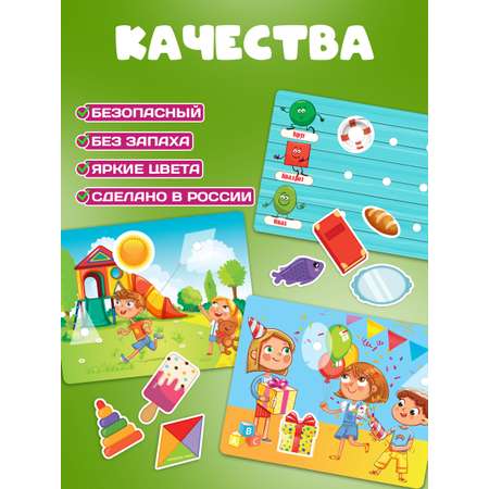 Настольная игра Русский стиль Изучаем фигуры