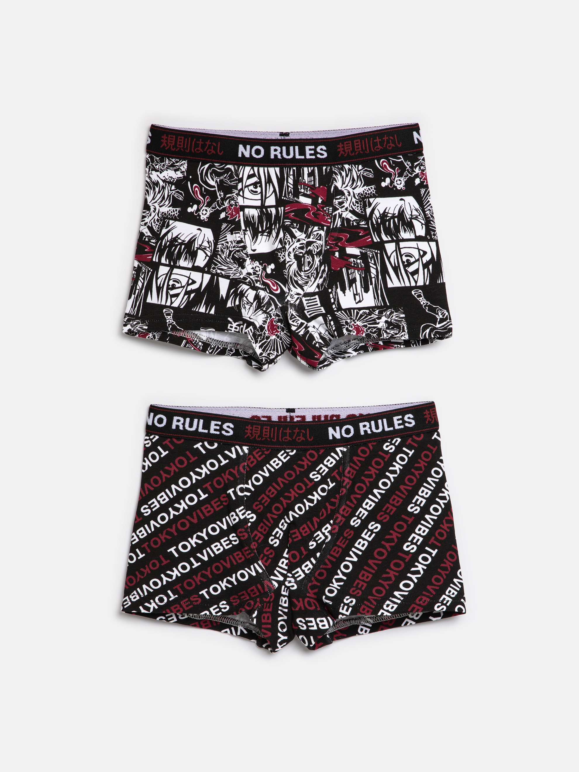 Трусы-боксеры 2 шт Acoola 20134130001_0073744 - фото 1