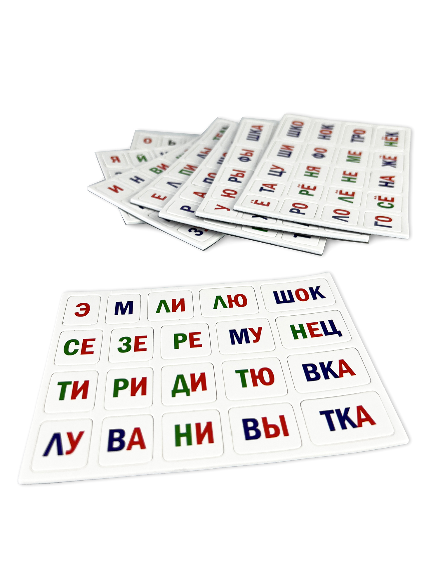 Настольная игра Дрофа-Медиа Учимся читать по слогам - фото 10