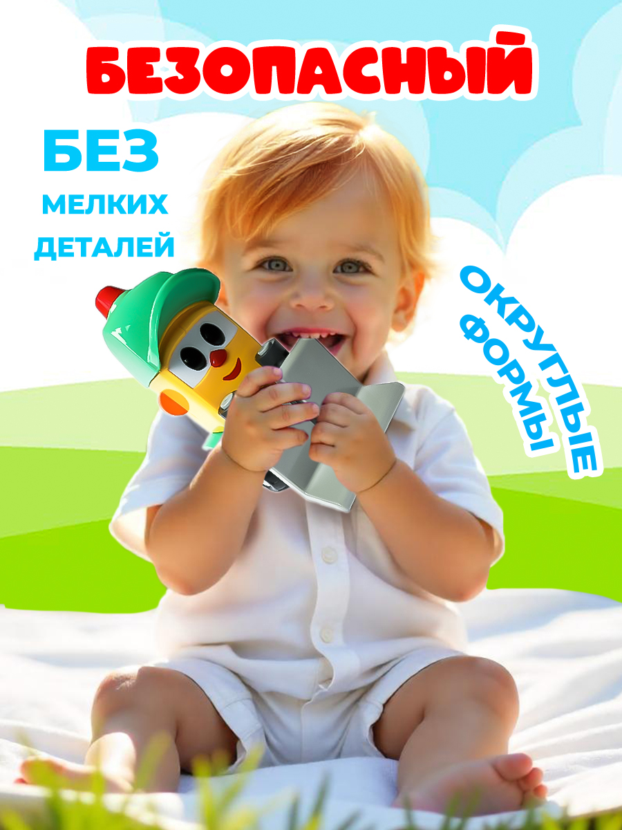 Грузовик Super01 GN-101 - фото 6